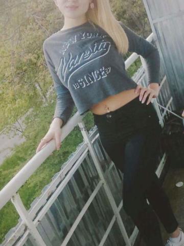 Нина Посёлок завода Мосрентген